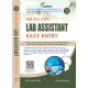 Lab Assistant Easy Entry 